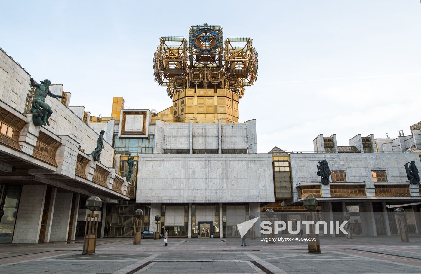 Russian Academy of Sciences