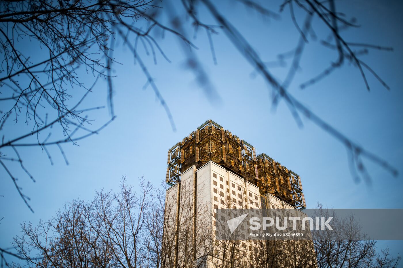 Russian Academy of Sciences