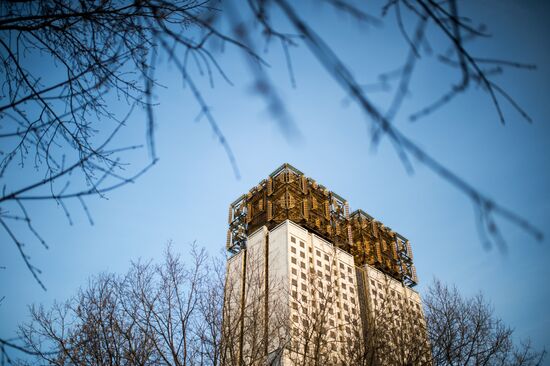 Russian Academy of Sciences