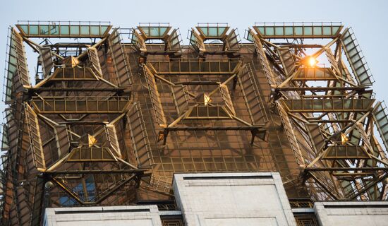 Russian Academy of Sciences