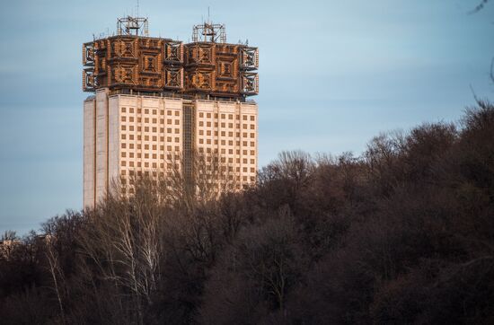 Russian Academy of Sciences