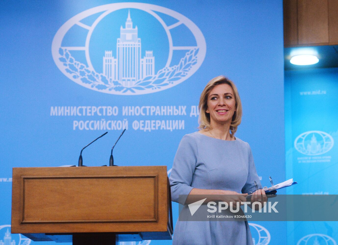 Briefing by Foreign Ministry Official Spokesperson Maria Zakharova