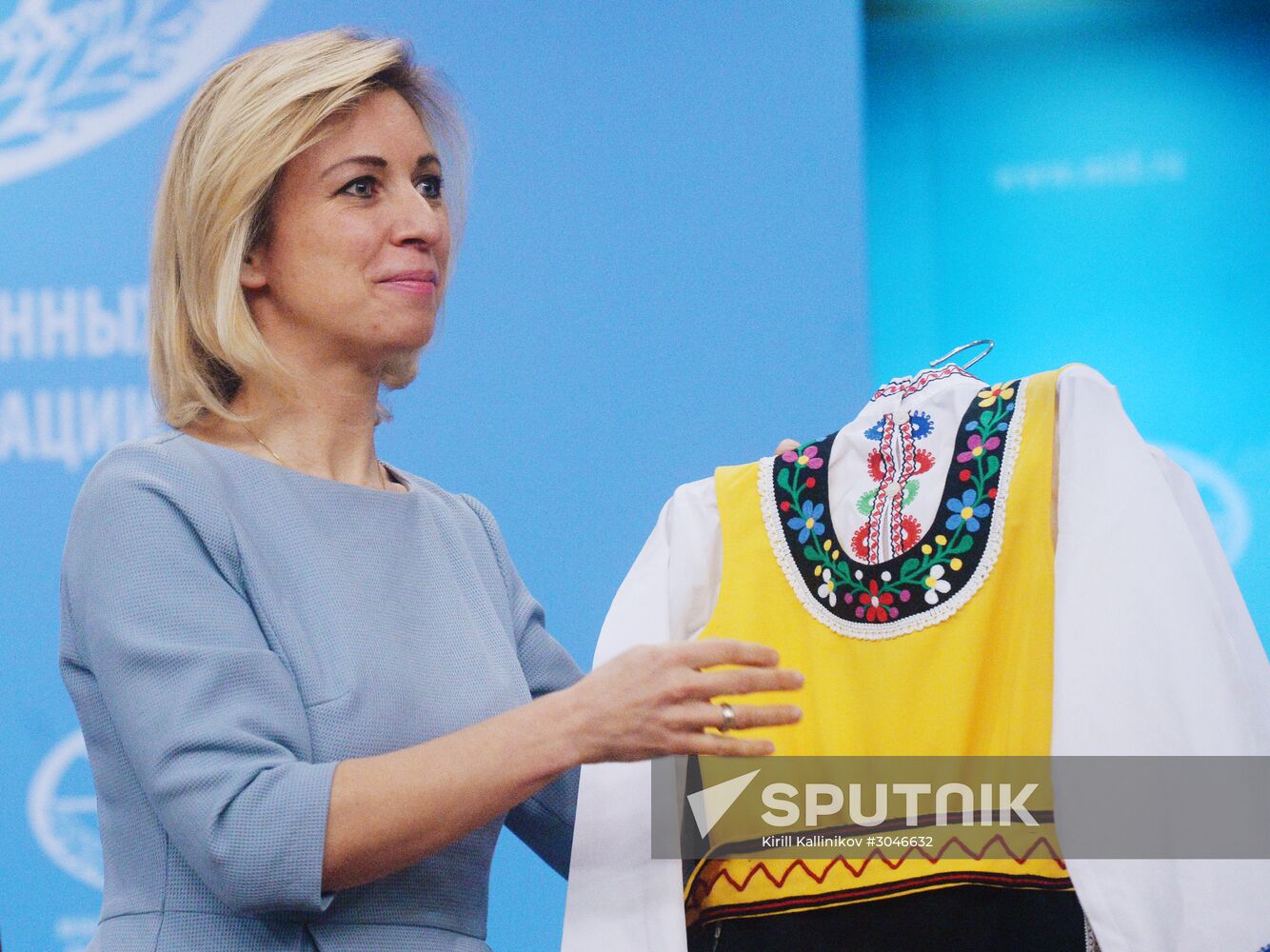 Briefing by Foreign Ministry Official Spokesperson Maria Zakharova