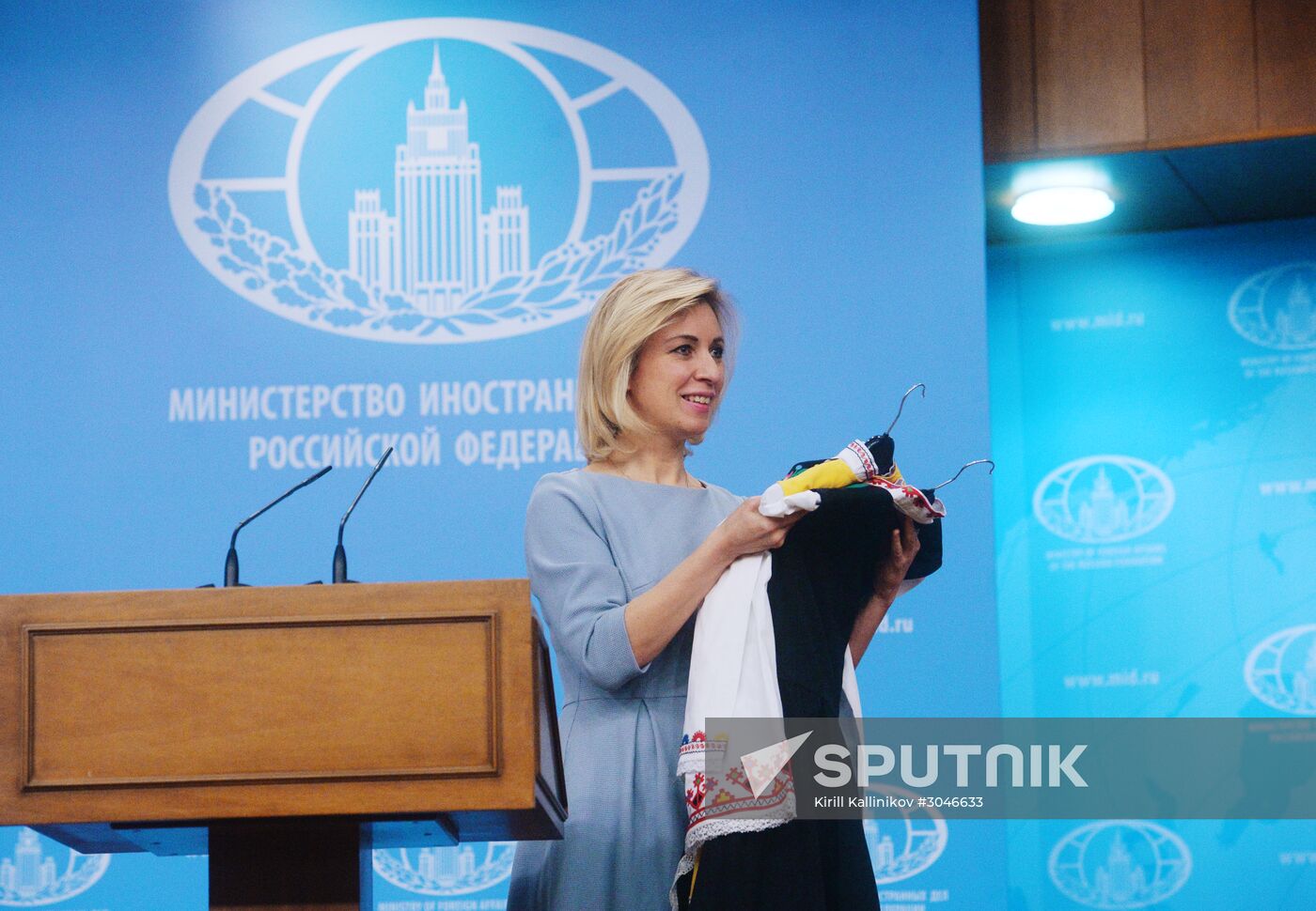 Briefing by Foreign Ministry Official Spokesperson Maria Zakharova