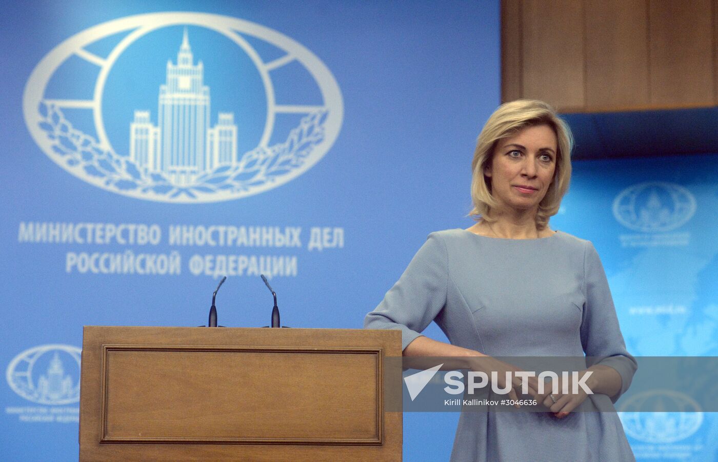 Briefing by Foreign Ministry Official Spokesperson Maria Zakharova