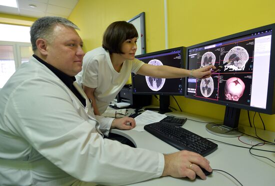 Chelyabinsk Children's Clinic