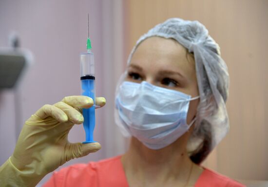 Chelyabinsk Children's Clinic
