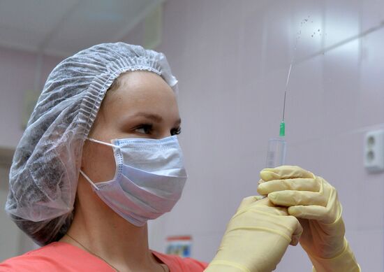 Chelyabinsk Children's Clinic