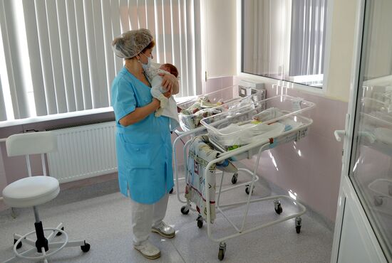 Chelyabinsk Children's Clinic