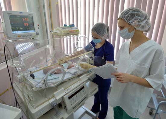 Chelyabinsk Children's Clinic