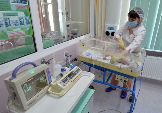 Chelyabinsk Children's Clinic