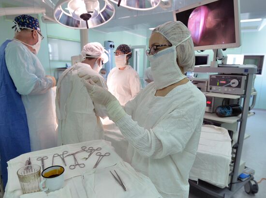 Chelyabinsk Children's Clinic