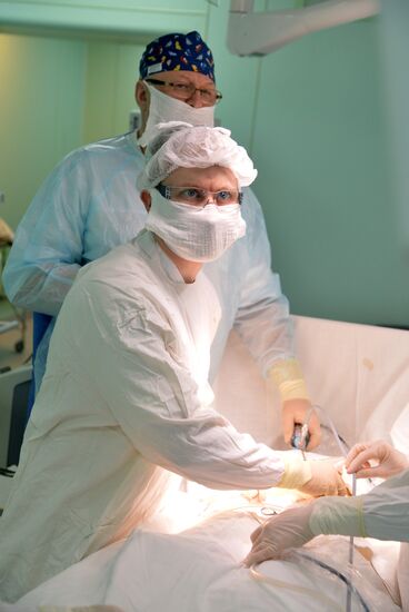 Chelyabinsk Children's Clinic
