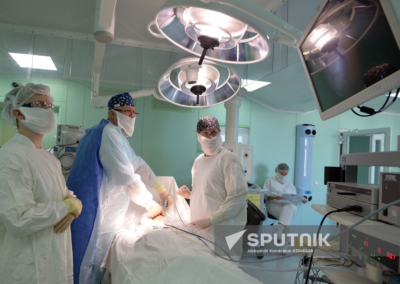 Chelyabinsk Children's Clinic