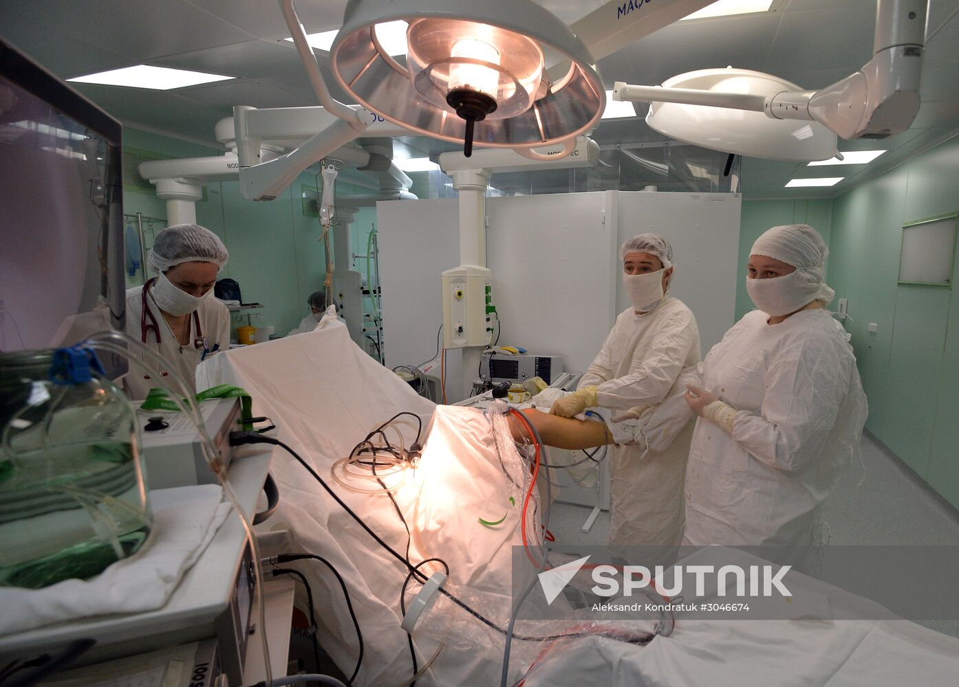 Chelyabinsk Children's Clinic
