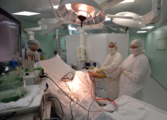 Chelyabinsk Children's Clinic