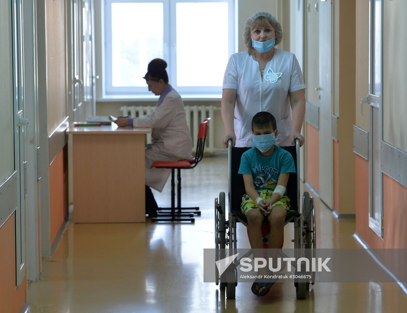 Chelyabinsk Children's Clinic
