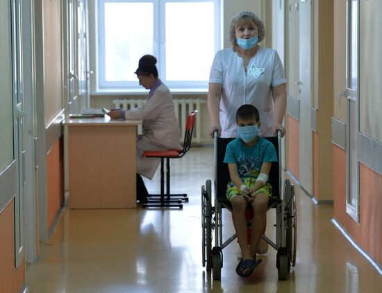 Chelyabinsk Children's Clinic