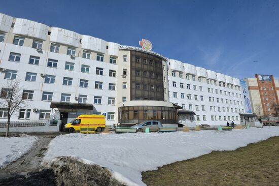 Chelyabinsk Children's Clinic