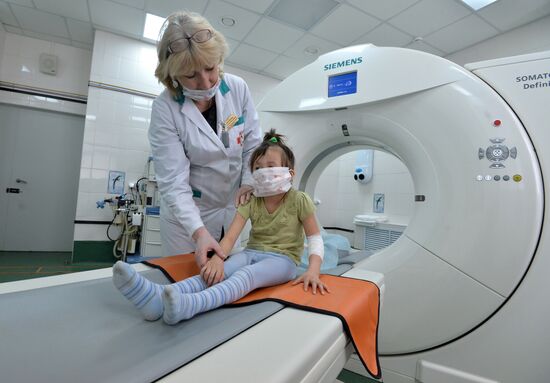 Chelyabinsk Children's Clinic