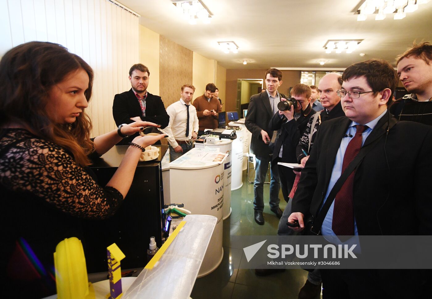 Zelenograd Nanotechnology Center