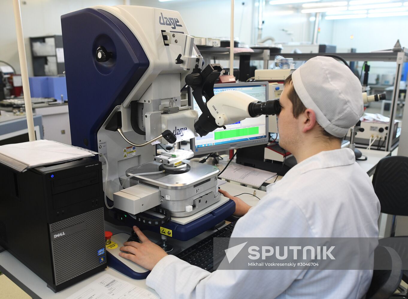 Zelenograd Nanotechnology Center