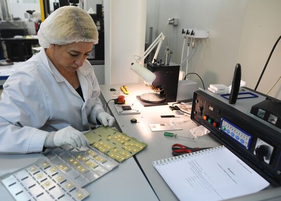 Zelenograd Nanotechnology Center