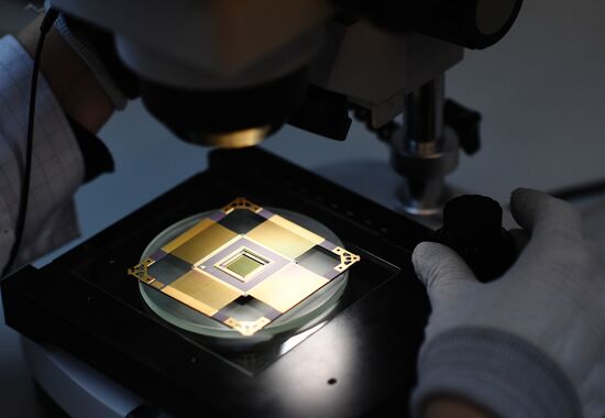 Zelenograd Nanotechnology Center