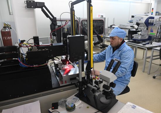 Zelenograd Nanotechnology Center