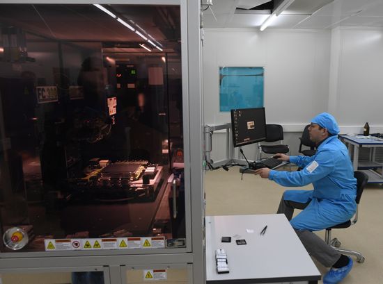 Zelenograd Nanotechnology Center