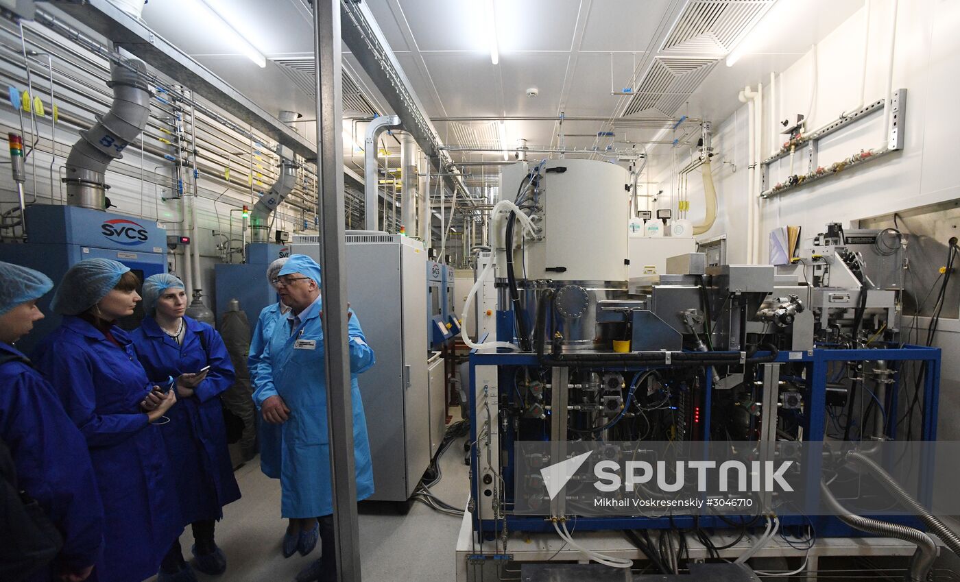 Zelenograd Nanotechnology Center