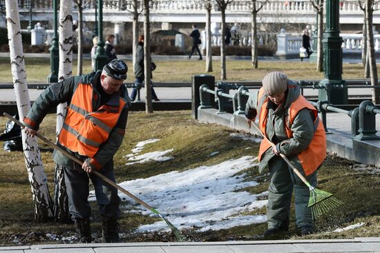 City residents relax in Moscow