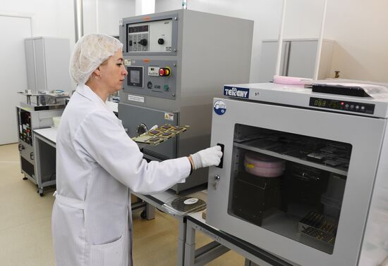 Zelenograd Nanotechnology Center