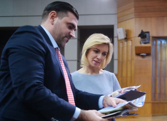 Briefing by Foreign Ministry Official Spokesperson Maria Zakharova