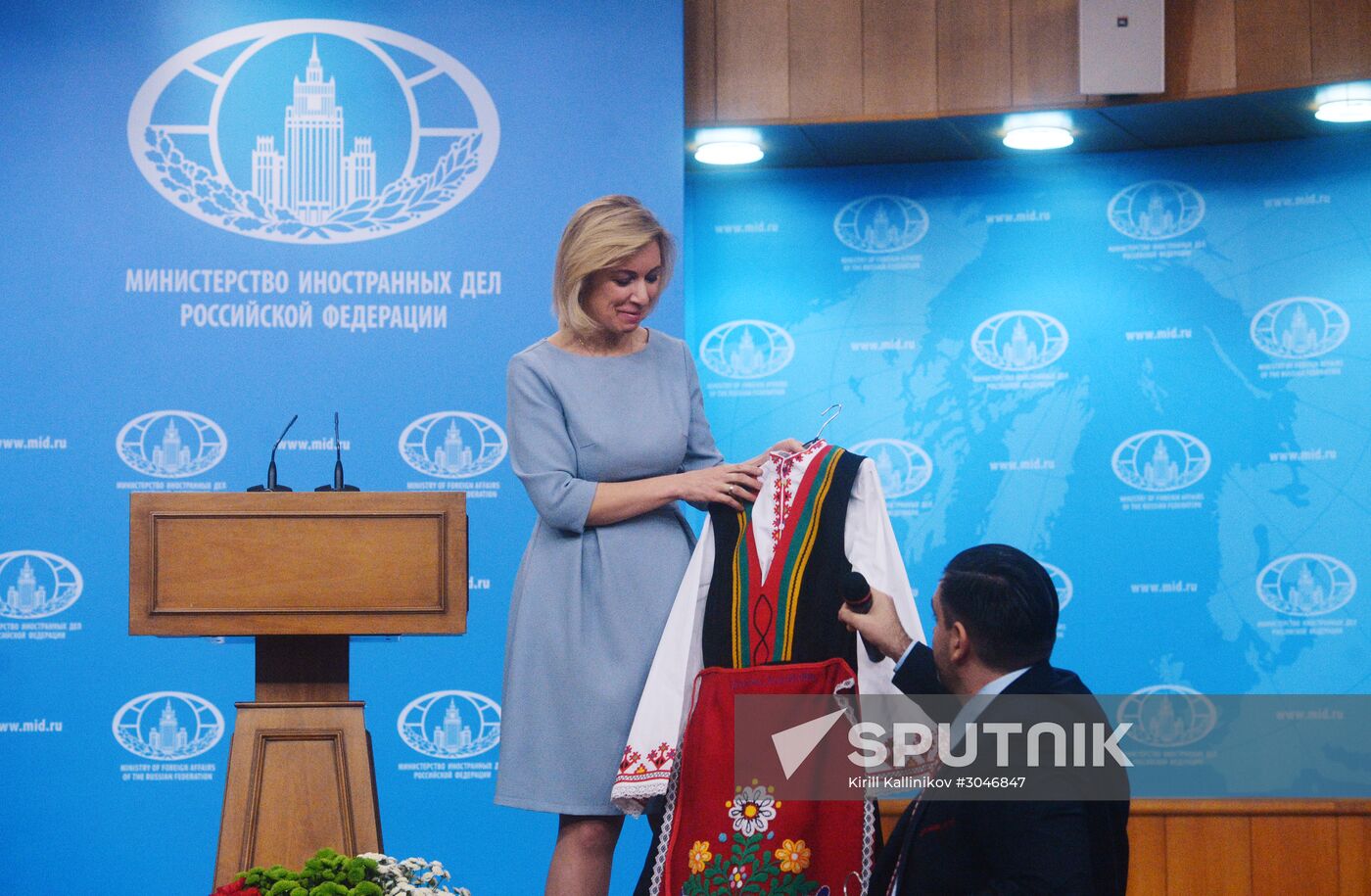 Briefing by Foreign Ministry Official Spokesperson Maria Zakharova