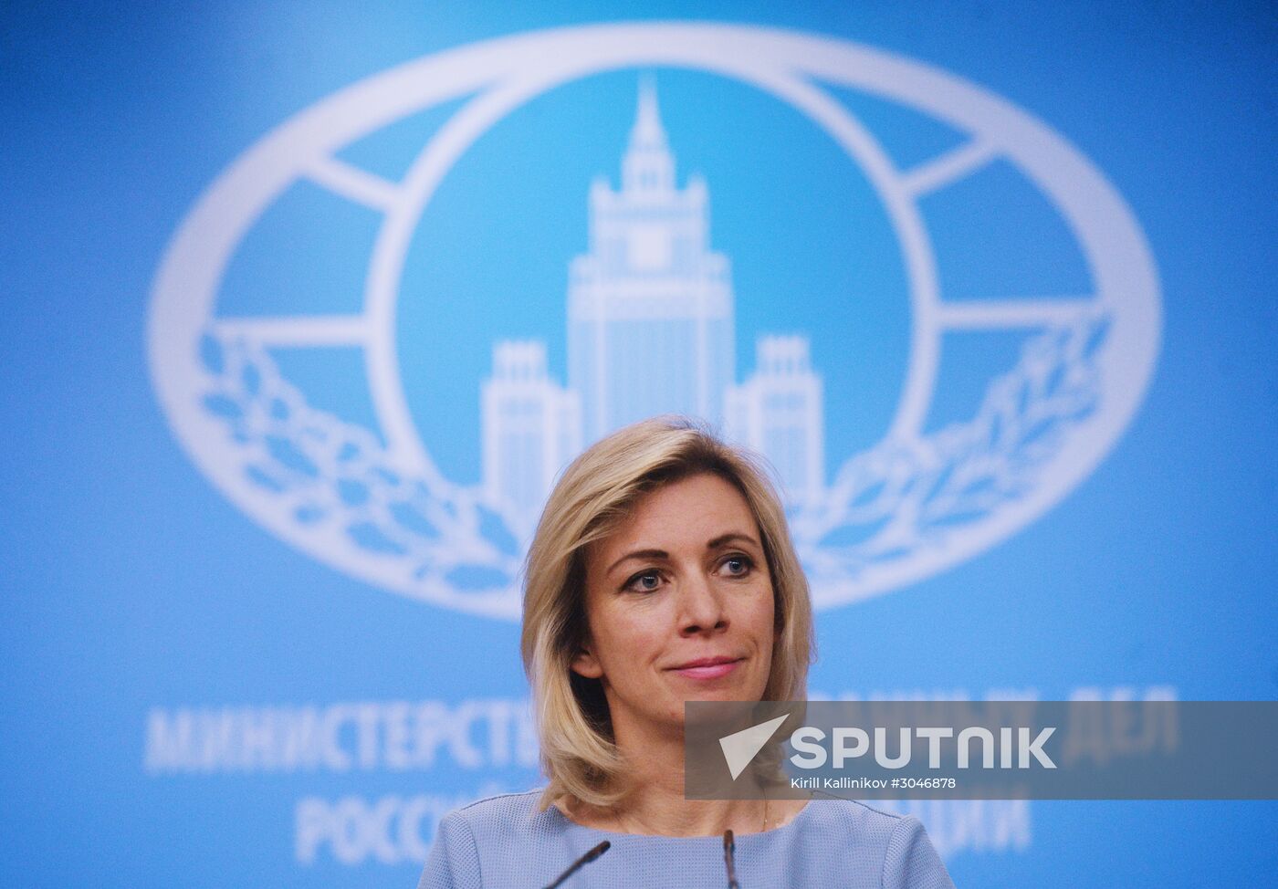 Briefing by Foreign Ministry Official Spokesperson Maria Zakharova