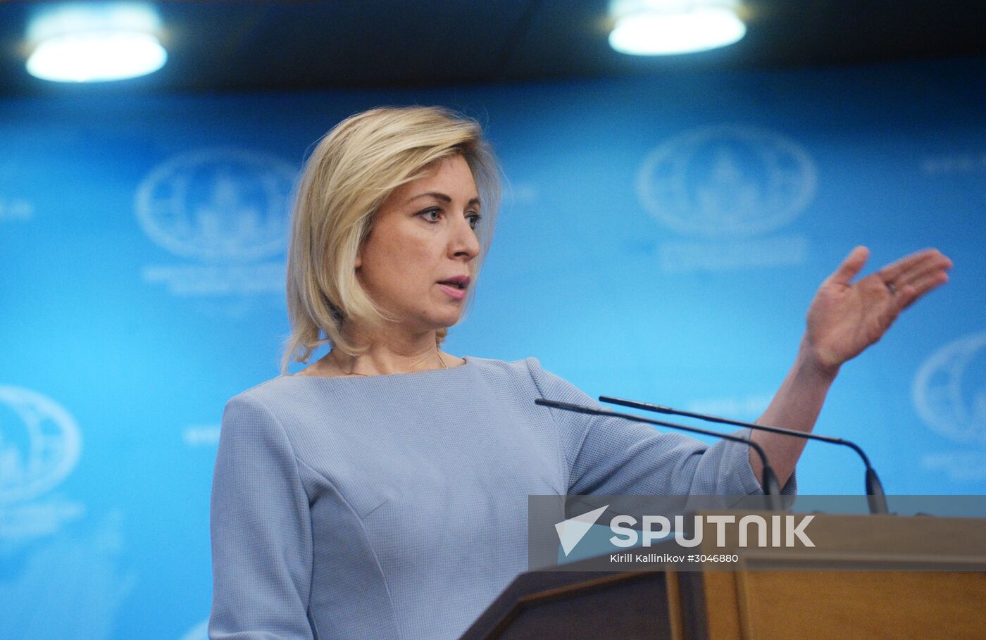 Briefing by Foreign Ministry Official Spokesperson Maria Zakharova