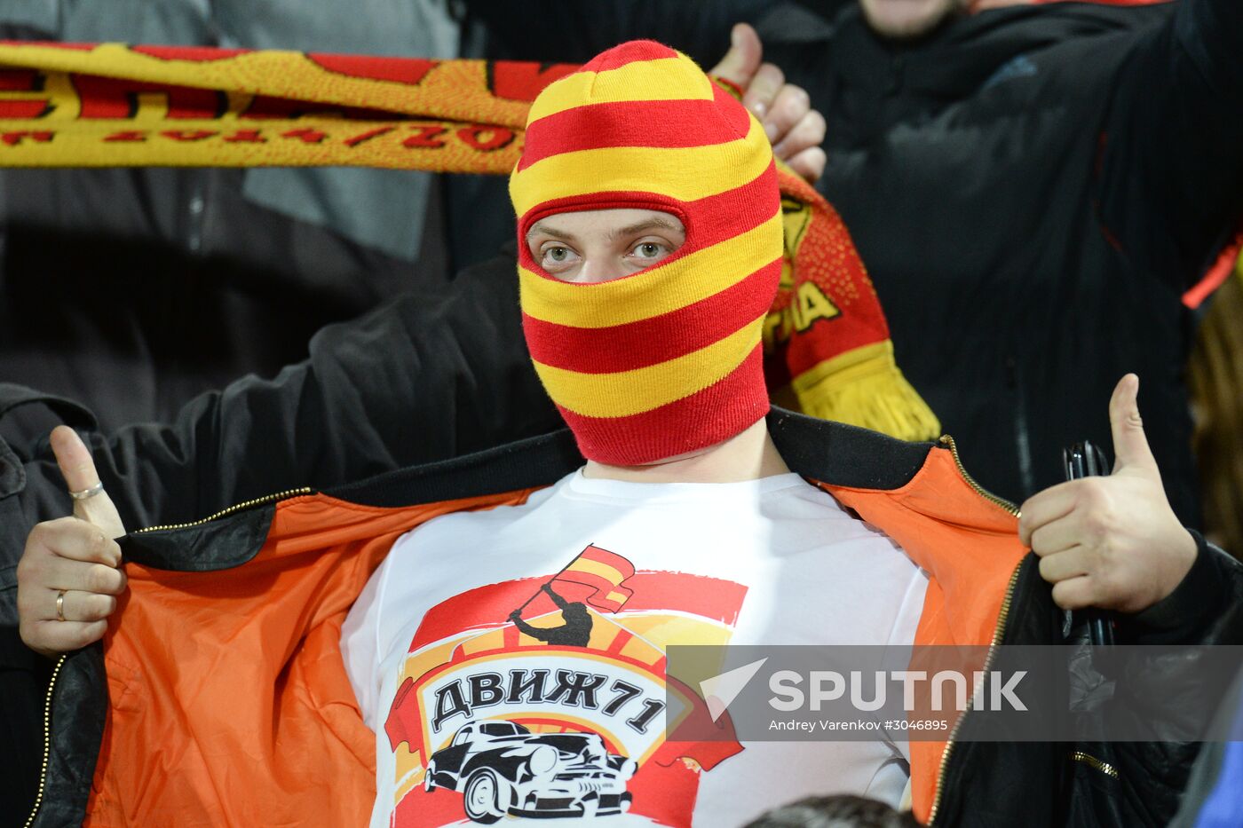 Football. Russian Premier League. Arsenal vs. Ural