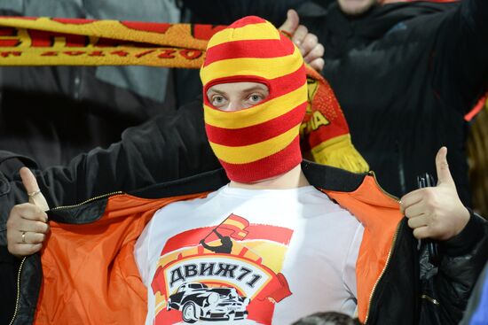 Football. Russian Premier League. Arsenal vs. Ural