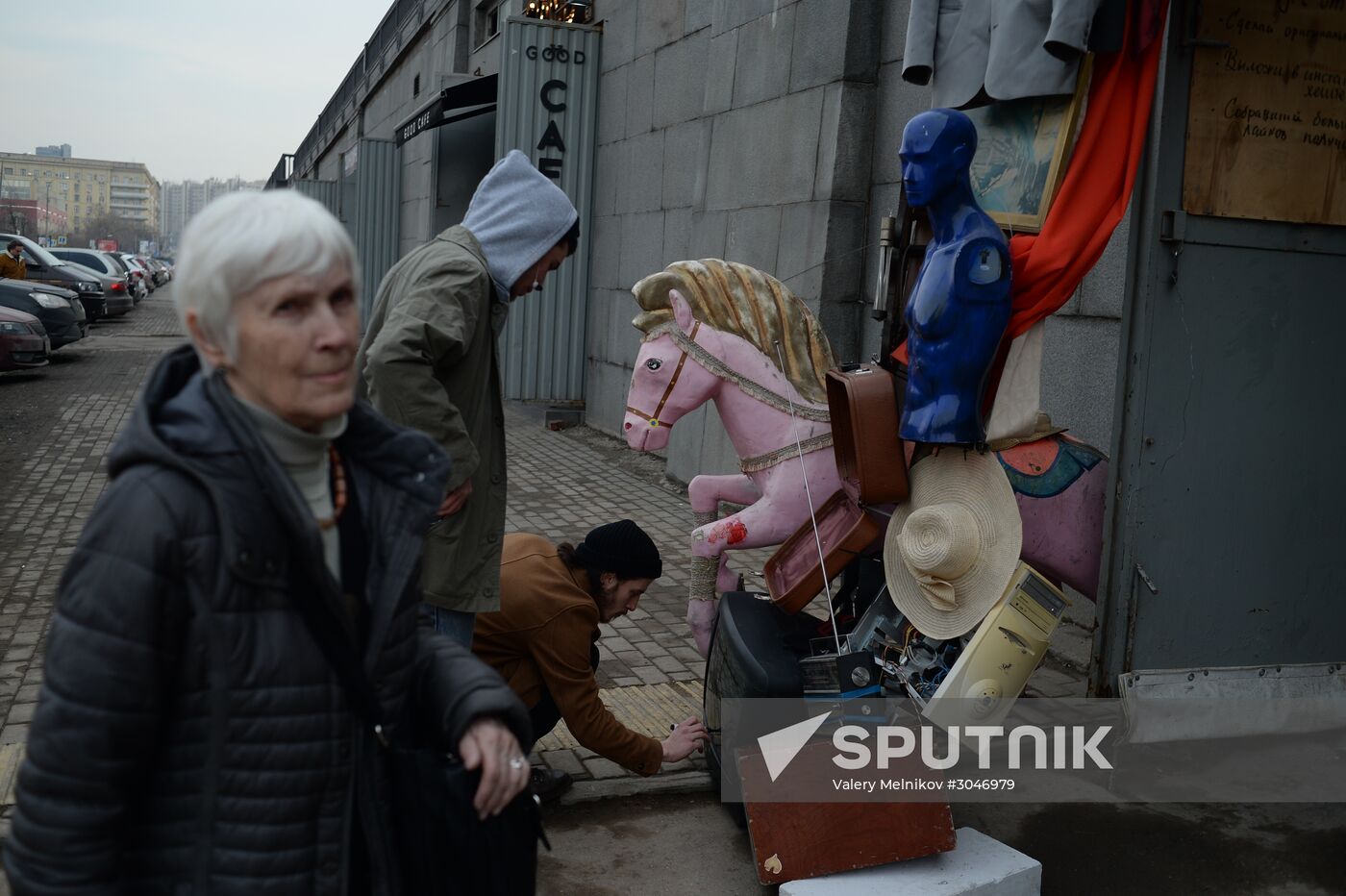 Svalka charity project