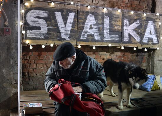 Svalka charity project