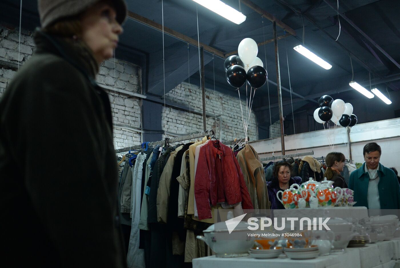 Svalka charity project