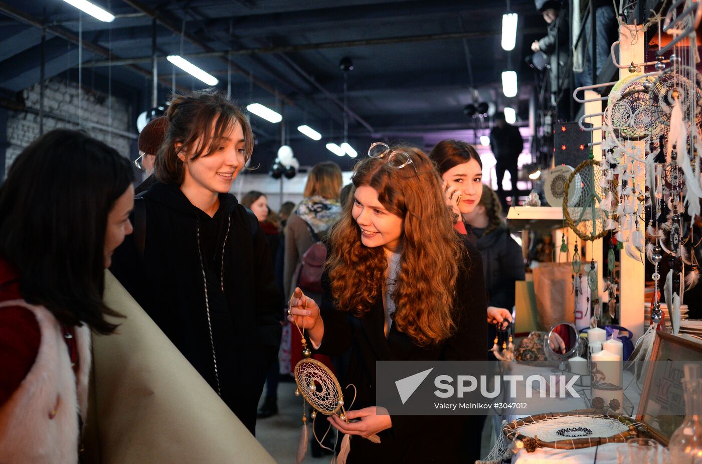 Svalka charity project