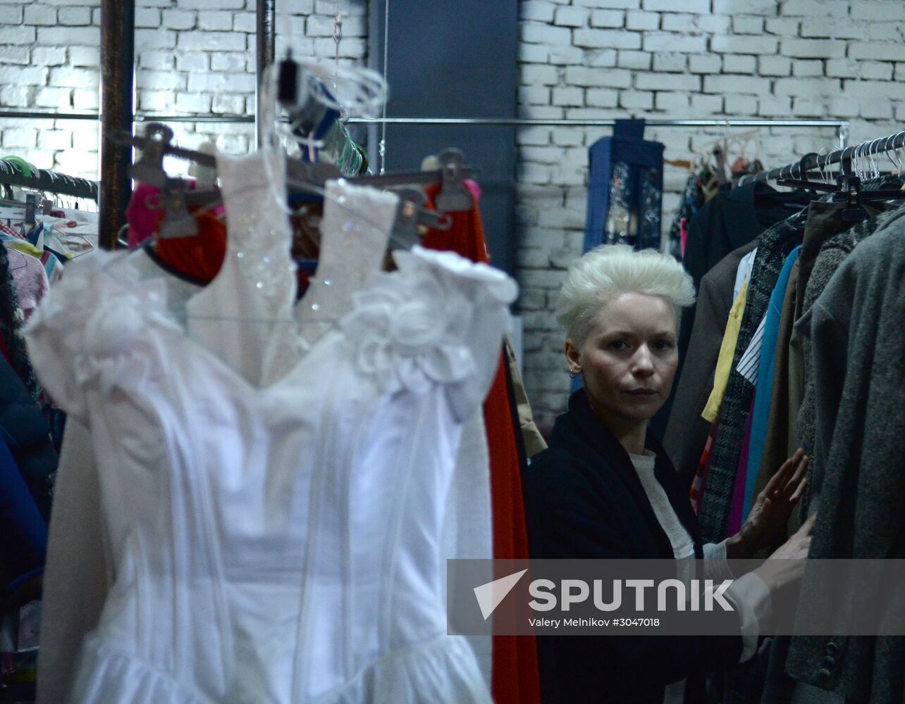 Svalka charity project