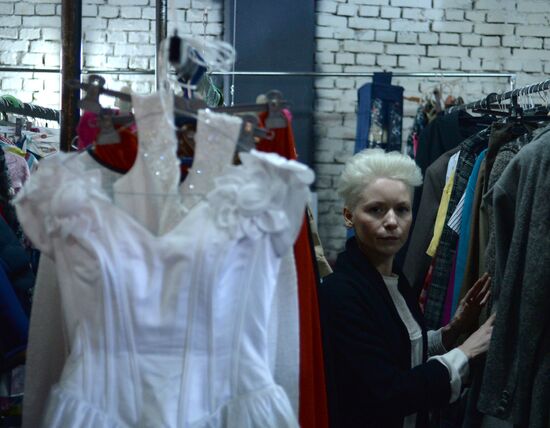 Svalka charity project