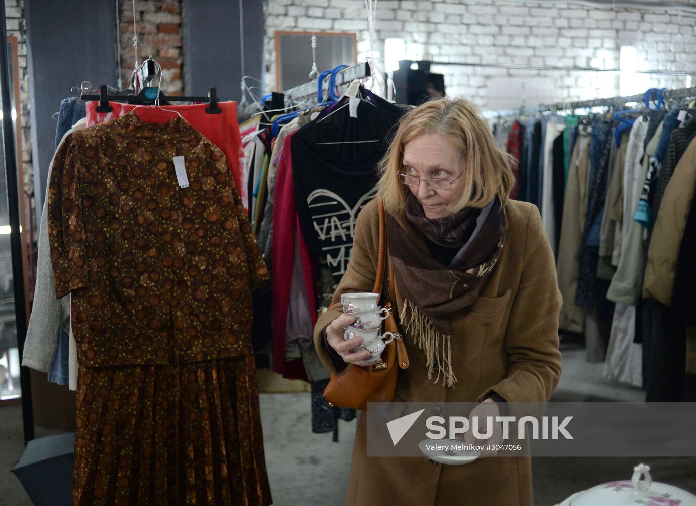 Svalka charity project