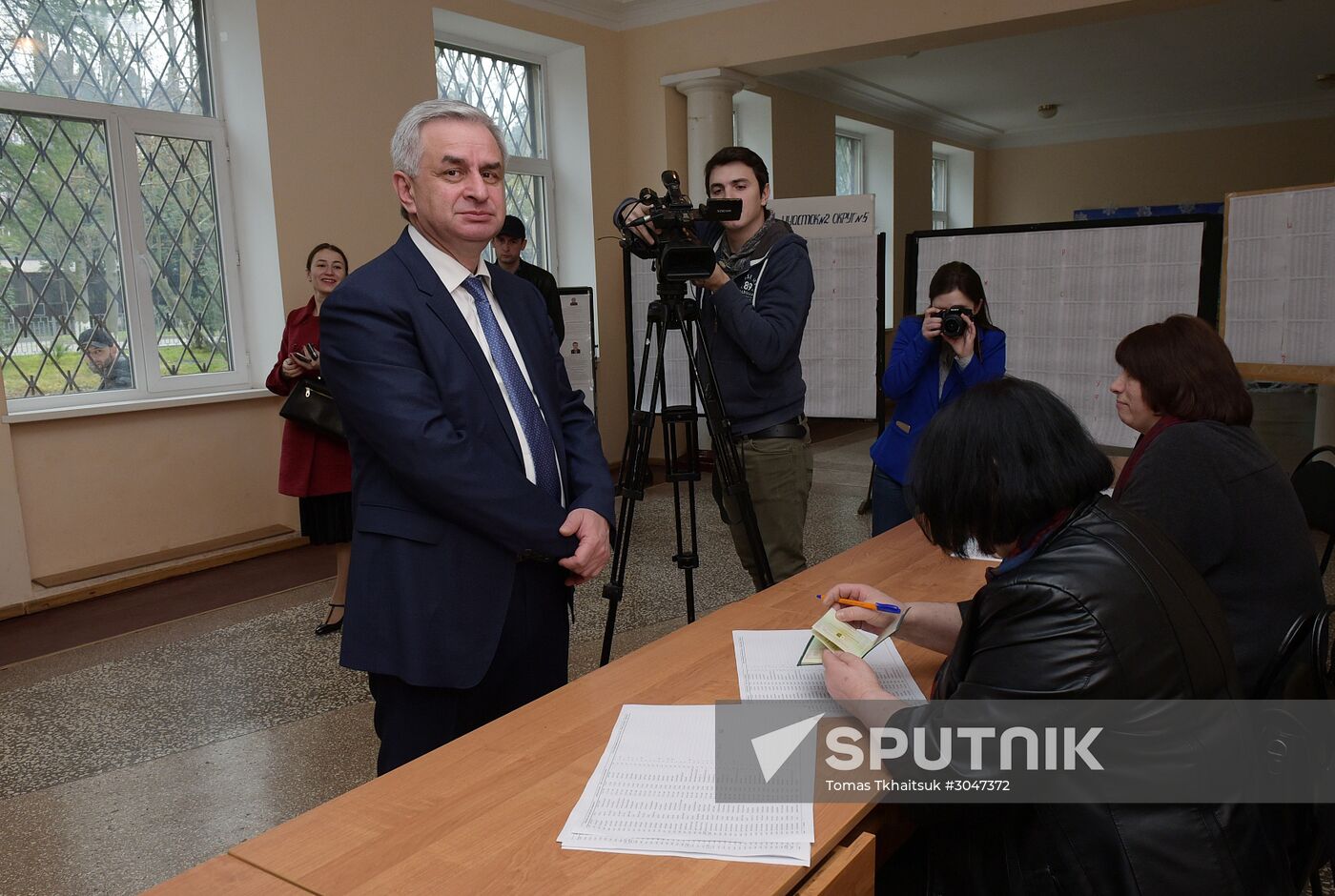 Parliamentary election in Abkhazia