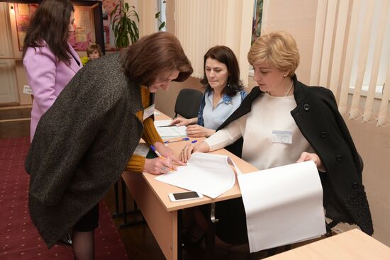 Parliamentary election in Abkhazia