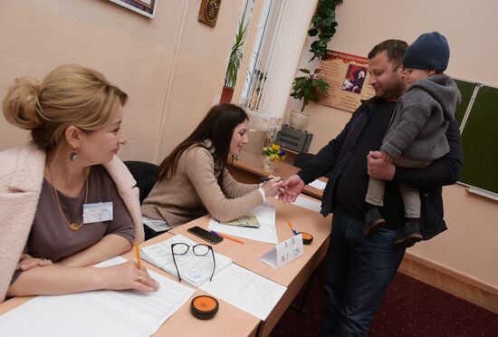 Parliamentary election in Abkhazia