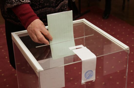 Parliamentary election in Abkhazia